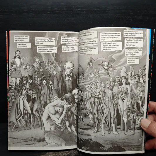 Justice League of America : The Nail เมื่อโลกไม่มีซุปเปอร์แมน - Alan Davis, Mark Farmer รูปที่ 10
