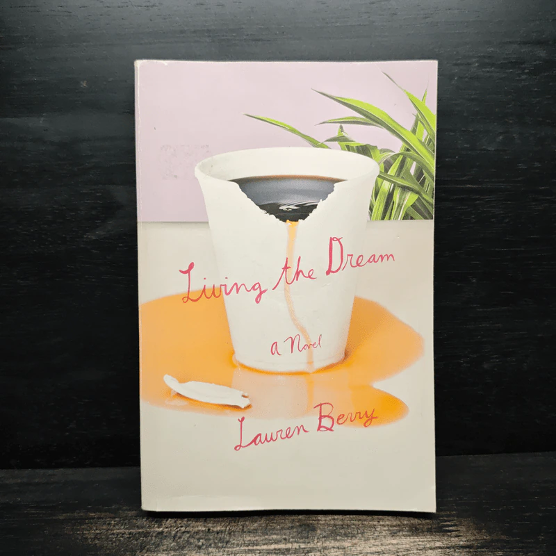 Living The Dream - Lauren Berry รูปที่ 1