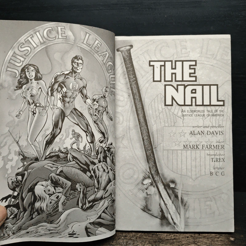 Justice League of America : The Nail เมื่อโลกไม่มีซุปเปอร์แมน - Alan Davis, Mark Farmer รูปที่ 7