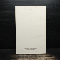 หากคุณต้องการไปศึกษาในสหรัฐ เล่ม 2 รูปที่ 2