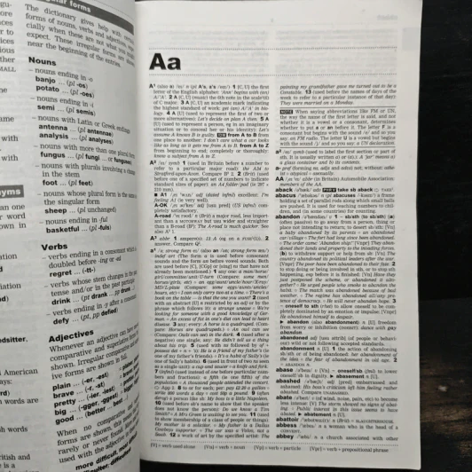 Oxford Advanced Learner's Dictionary รูปที่ 7