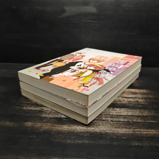 รักป่วนๆฉบับก๊วนเด็กหอ 2 เล่มจบ + Special Version - may112 รูปที่ 5