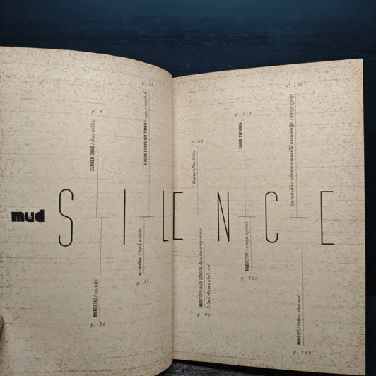 หมัด (MUD SILENCE) - รวมนักเขียน รูปที่ 6