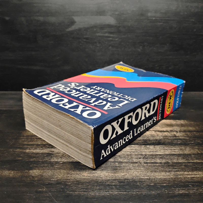 Oxford Advanced Learner's Dictionary รูปที่ 5