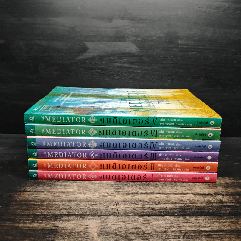 ชุด เดอะเมดิเอเตอร์ The Mediator 6 เล่มจบ - Meg Cabot (เม็ก คาบอท) รูปที่ 2