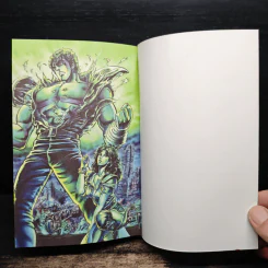 หมัดดาวเหนือ เล่ม 2 - Tetsuo Hara รูปที่ 6