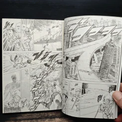 หมัดดาวเหนือ เล่ม 2 - Tetsuo Hara รูปที่ 8