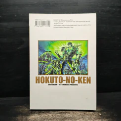หมัดดาวเหนือ เล่ม 2 - Tetsuo Hara รูปที่ 5