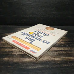 ใครเอาเนยแข็งของฉันไป Who Moved My Cheese - Spencer Johnson, M.D. รูปที่ 5