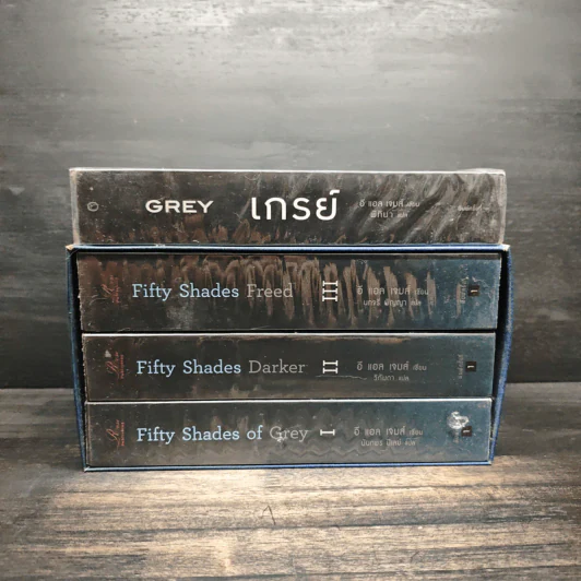 Box Set Fifty Shades of Grey ฟิฟตี้ เชดส์ 3 เล่มจบ + Grey เกรย์ - อี แอล เจนส์ รูปที่ 2