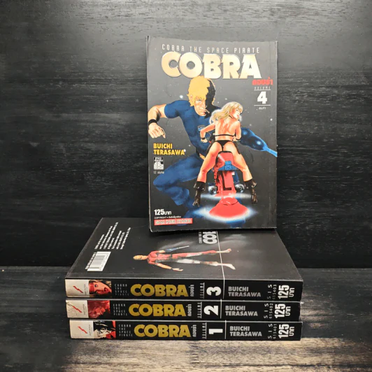Cobra The Space Pirate คอบร้า เล่ม 1-4 รูปที่ 1