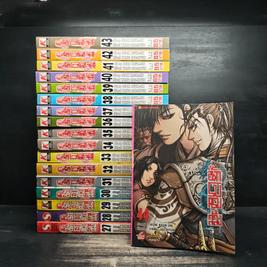นักรบครบสลึง เล่ม 27-44 รูปที่ 1