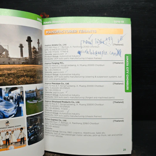 2018-19 Directory - Amata รูปที่ 9
