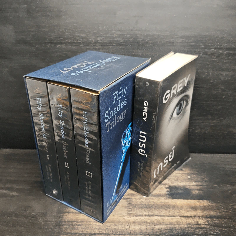 Box Set Fifty Shades of Grey ฟิฟตี้ เชดส์ 3 เล่มจบ + Grey เกรย์ - อี แอล เจนส์ รูปที่ 3