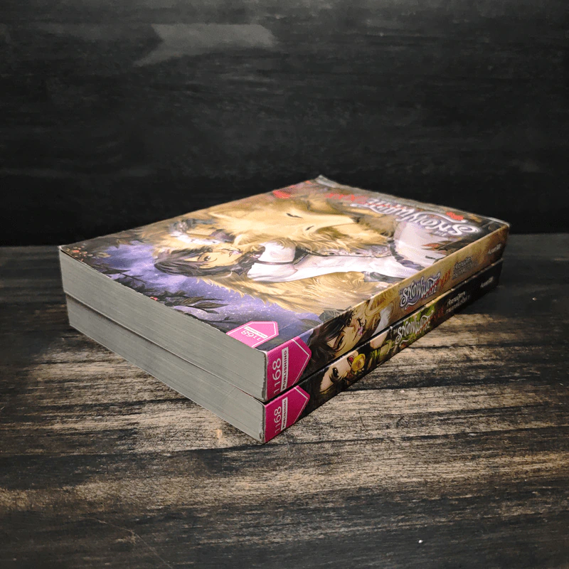 THE SNOWWHITE XXX เจ้าชายปีศาจ ทายาทสโนว์ไวต์ เล่ม 1-2 - AzureICE รูปที่ 5
