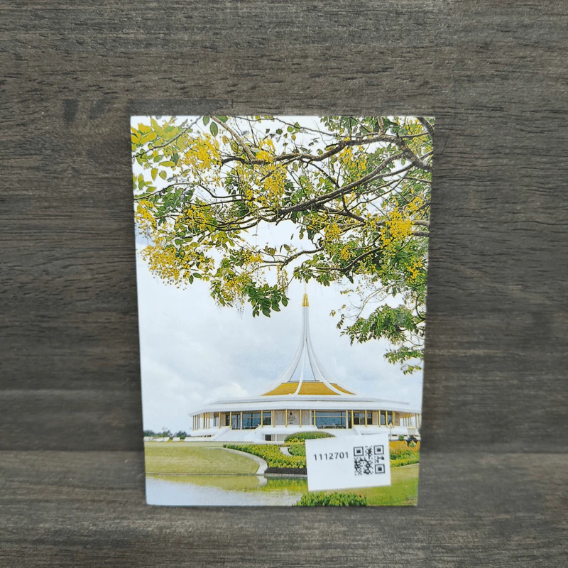 คู่มือเที่ยวชมพรรณไม้ สวนหลวง ร.9 เล่ม 1 - ไม้ต้น รูปที่ 5