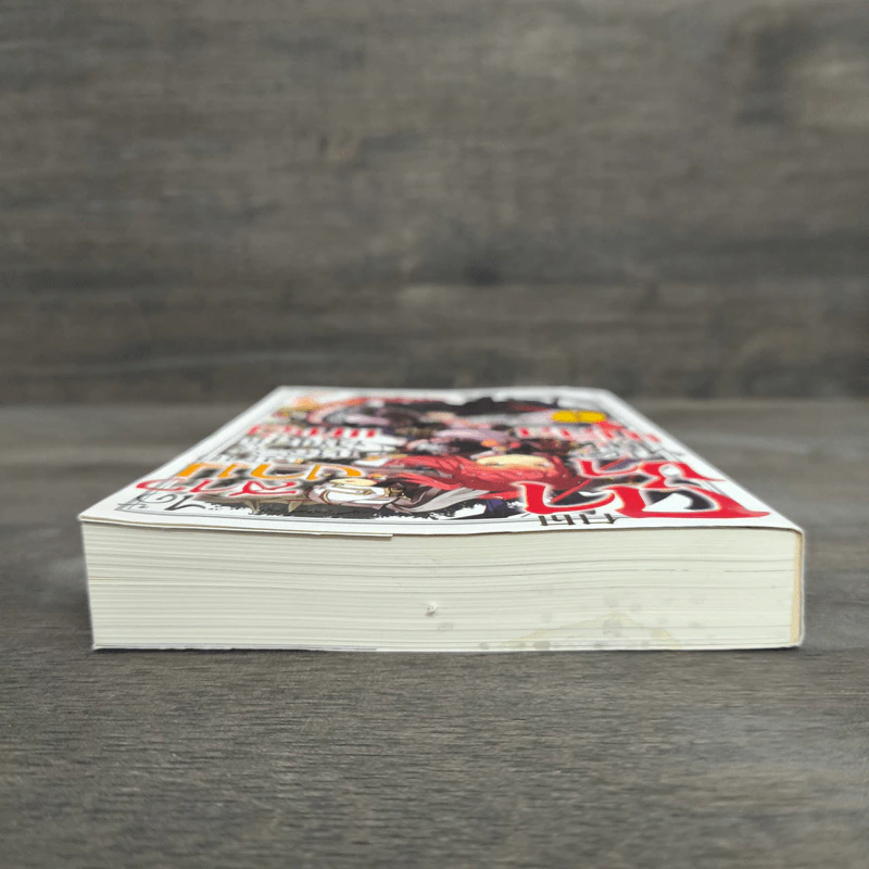 กดกาชามาไม่เกลือได้สาวงามมากเหลือสู่ทัพสุดแกร่ง เล่ม 1 รูปที่ 4