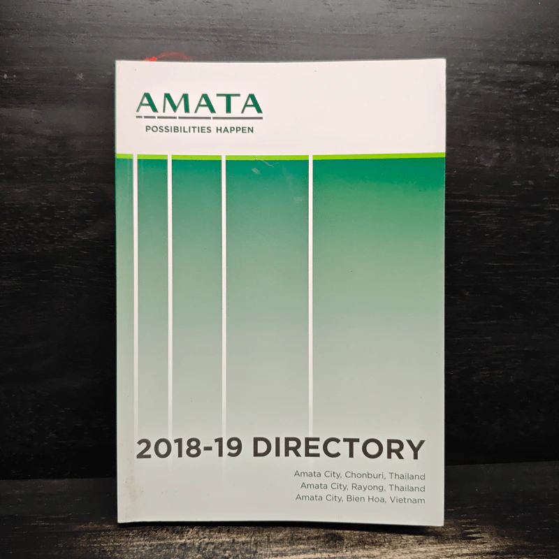2018-19 Directory - Amata รูปที่ 1