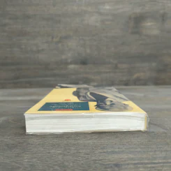 คนไม่รู้หนังสือ Analfabeten - อีวาร์ ลู-ยูร์ฮันส์ซอน รูปที่ 4