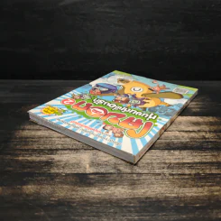 โคบอต หุ่นยนต์เพื่อนรัก เล่ม 2 รูปที่ 4