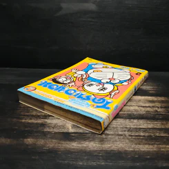 โดราเอมอน Secret Tools เล่ม 2 รูปที่ 5