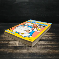 โดราเอมอน Secret Tools เล่ม 2 รูปที่ 4