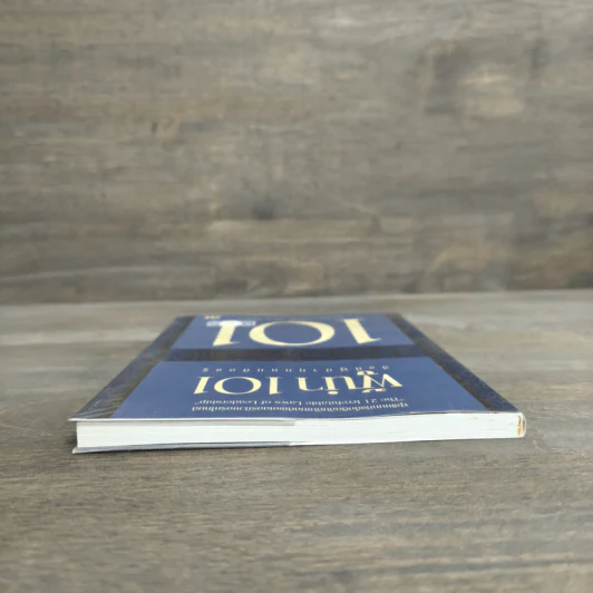 ผู้นำ 101 สิ่งที่ผู้นำทุกคนต้องรู้ - John C. Maxwell รูปที่ 4