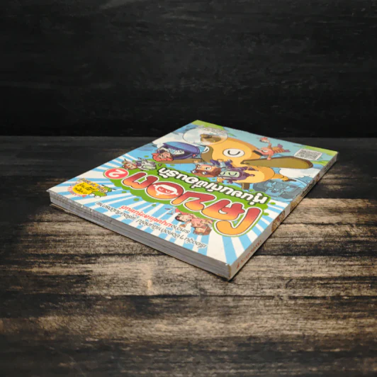 โคบอต หุ่นยนต์เพื่อนรัก เล่ม 2 รูปที่ 4