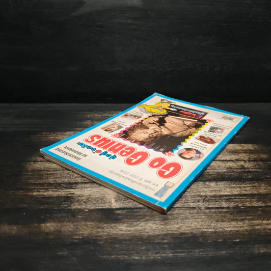 มุ่งสู่อัจฉริยะ Go Genius ปีที่ 5 ฉบับที่ 52 มี.ค.2540 รูปที่ 5