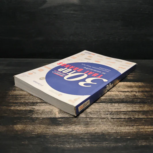 30 Top Thai Brands 30 ยอดแบรนด์ไทย รูปที่ 5