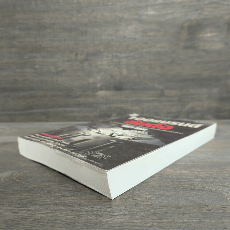 100 แบรนด์ล้มดัง - Matt Haig รูปที่ 3