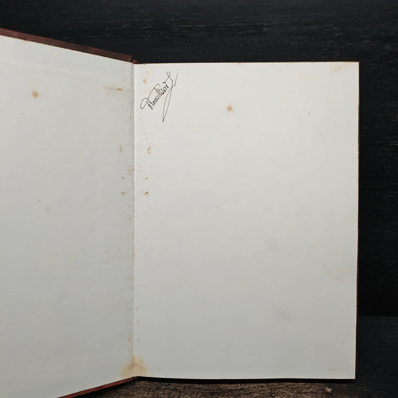 ลายแทง บันทึกล้ำค่าเพื่อสุขภาพที่ดี - นพ.กิตติพร ตันตระรุ่งโรจน์ รูปที่ 6