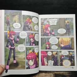 Tales Runner ศึกการ์ดภาษาอังกฤษแห่งโลกนิทาน 20 รูปที่ 8