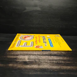 EQ หนังสืออ่านเสริมระดับความฉลาดทางอารมณ์ 1 ตอน อารมณ์ขัน รูปที่ 3