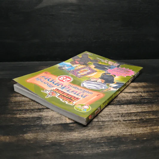 Tales Runner ศึกการ์ดภาษาอังกฤษแห่งโลกนิทาน 23 รูปที่ 5