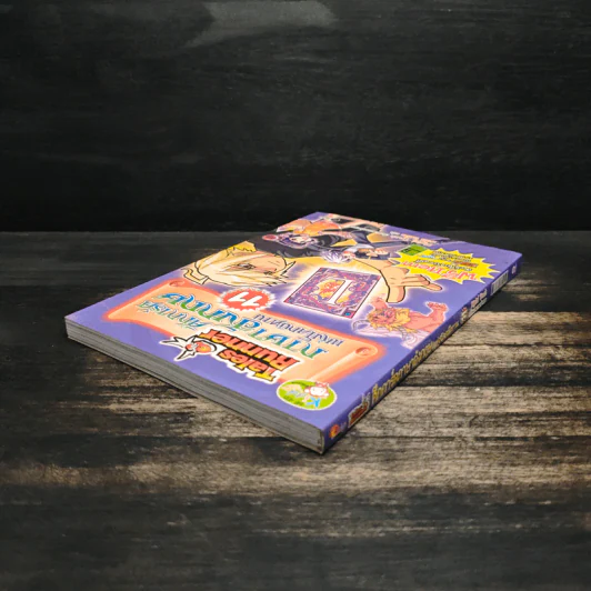 Tales Runner ศึกการ์ดภาษาอังกฤษแห่งโลกนิทาน 11 รูปที่ 5