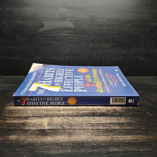 7 อุปนิสัยพัฒนาสู่ผู้มีประสิทธิผลสูง - Stephen R. Covey รูปที่ 3