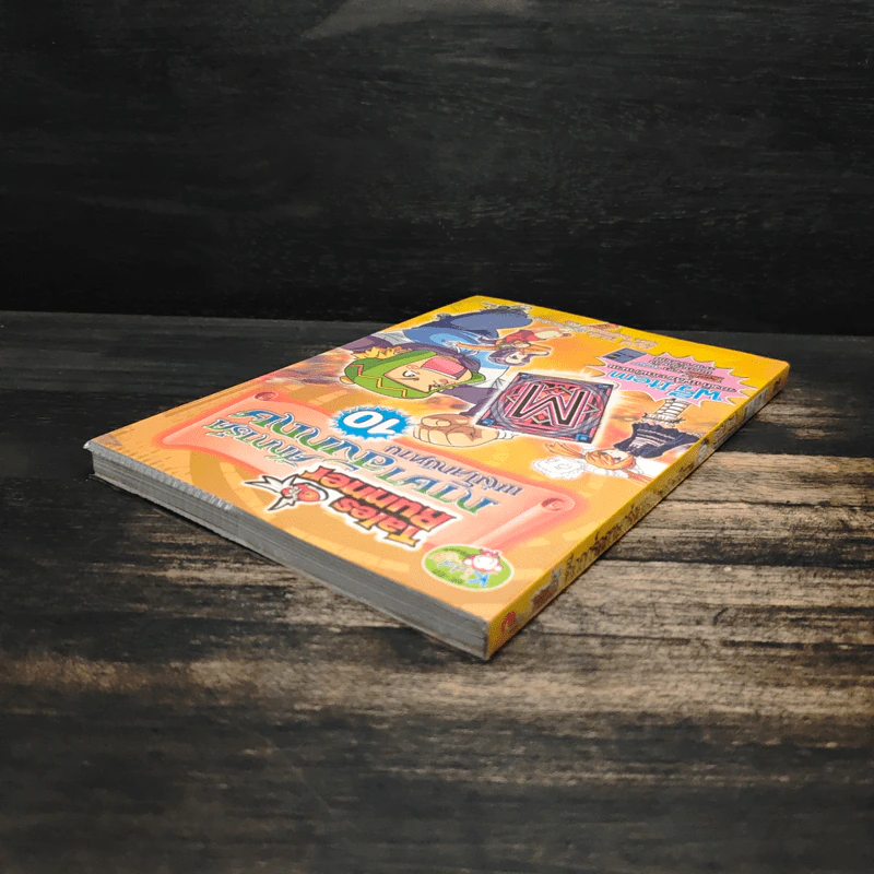 Tales Runner ศึกการ์ดภาษาอังกฤษแห่งโลกนิทาน 10 รูปที่ 5