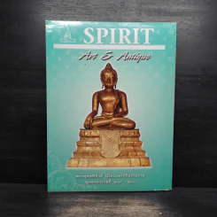 Spirit ฉบับที่ 62 มิ.ย.2554 รูปที่ 2