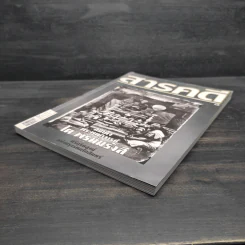สารคดี ปีที่ 27 ฉบับที่ 316 มิ.ย.2554 สมเด็จโต รูปที่ 4