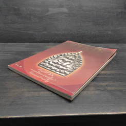นิตยสารพระ Siam Amulet Vol.10 รูปที่ 4