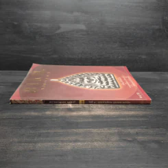 นิตยสารพระ Siam Amulet Vol.10 รูปที่ 3