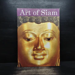 The Art of Siam No.25 รูปที่ 2