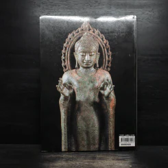 นิตยสารพระ Siam Amulet Vol.26 รูปที่ 2