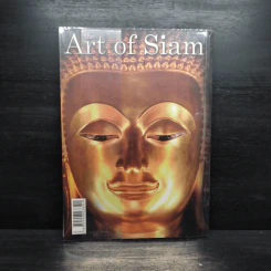 The Art of Siam No.9 รูปที่ 2