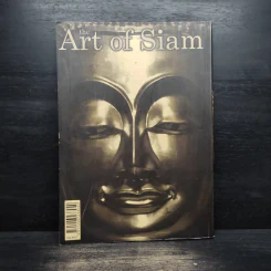 The Art of Siam No.4 รูปที่ 2