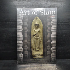 The Art of Siam No.10