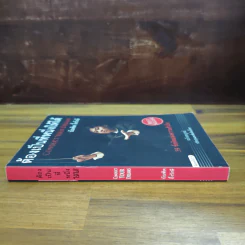 ต้องเป็นที่หนึ่งให้ได้ - บัณฑิต อึ้งรังษี รูปที่ 3