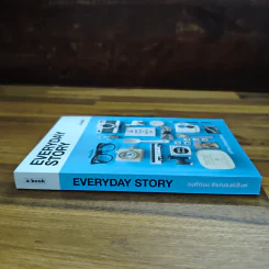 Everyday Story - วงศ์ทนง ชัยณรงค์สิงห์ รูปที่ 3