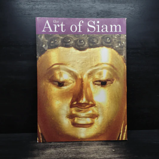 The Art of Siam No.25 รูปที่ 2